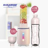 Hanabishi Smart Touch Personal Blender (HA3535B)
